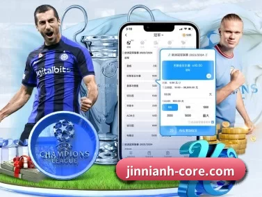 金年会 APP
