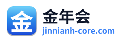 金年会 Logo